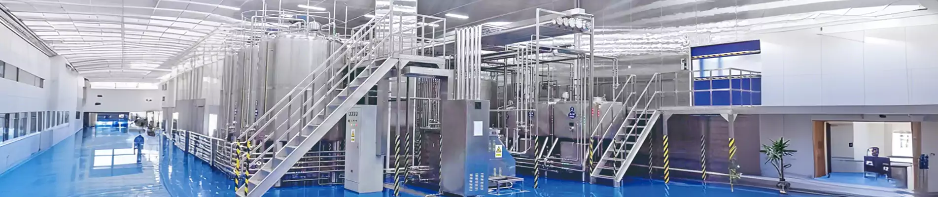 Produktai